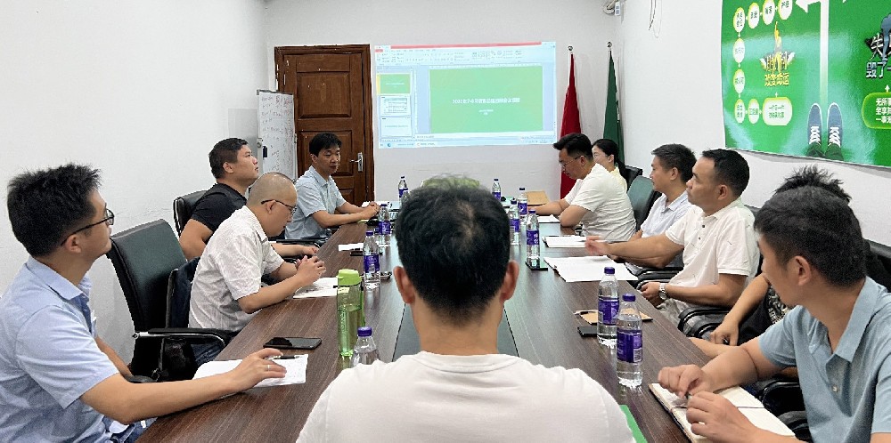 韋納奇潤(rùn)滑油車油事業(yè)部2022年第三季度銷售會(huì)議圓滿召開(kāi)