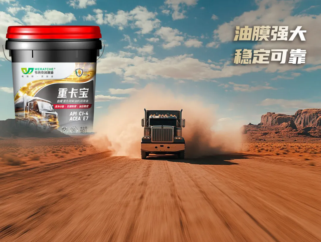 640.webp (1).png