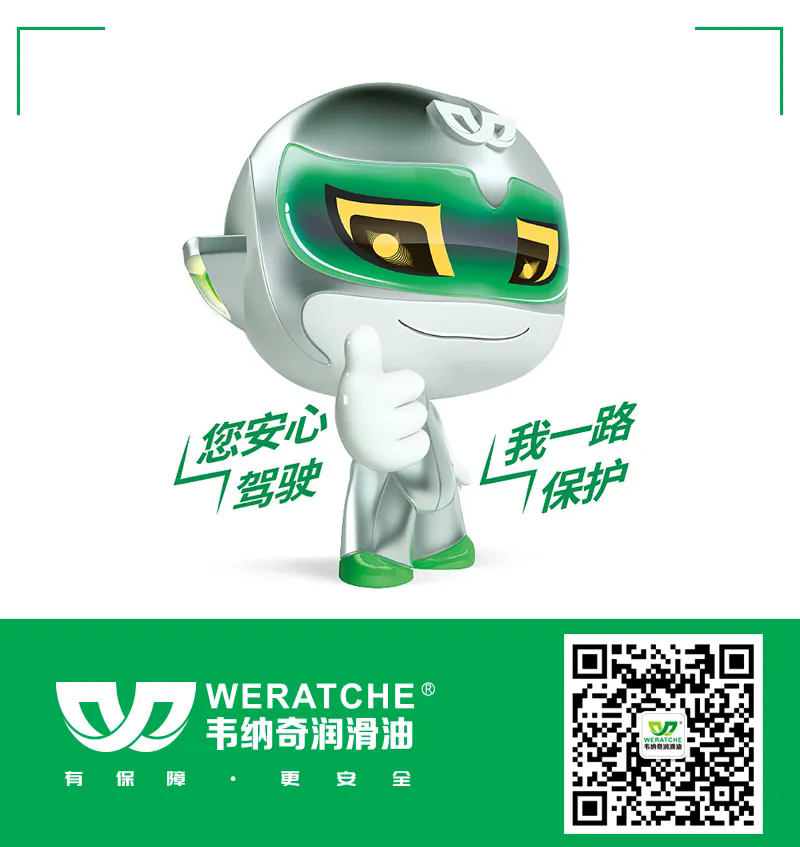 640.webp (4).png