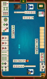 手機(jī)麻將開發(fā)在應(yīng)用寶官網(wǎng)上的應(yīng)用詳情解析